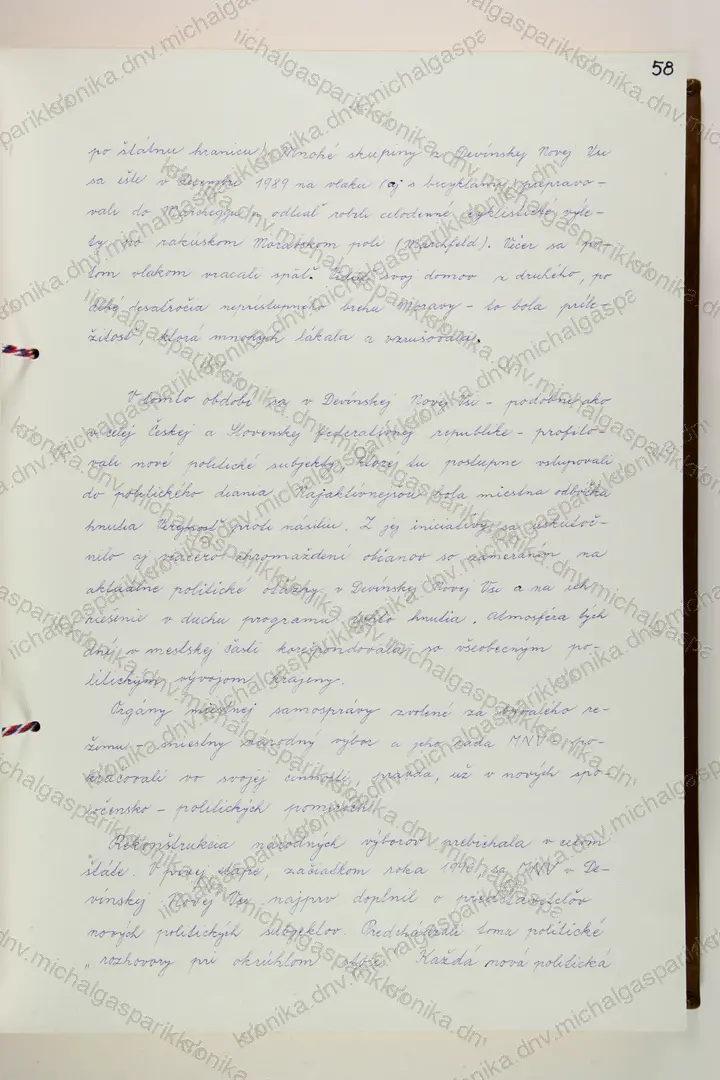 Sken: Sken 061 ("58"), rukopis