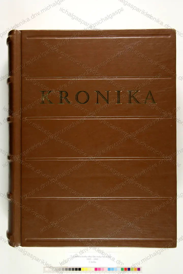 Sken: Sken 001 ((obálka)), obálka